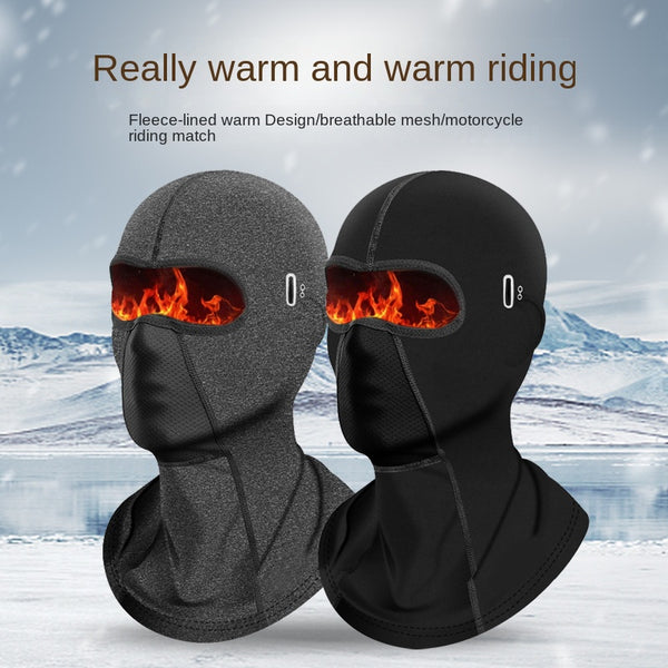 1pc Autumn And Winter Warm Cycling Mask, Motorcycle Helmet Lining Head Cover For Outdoor, Windproof Bandana, Cold-Proof Ski Mask