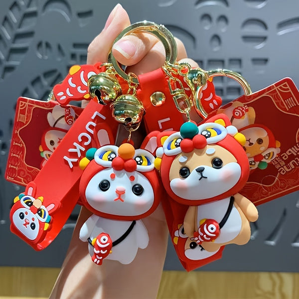 1pc, Rabbit Keychain (2.44"×1.57"), Chinese New Year Keychain, Scene Decor, Holiday Accessory, Birthday Party Supplies