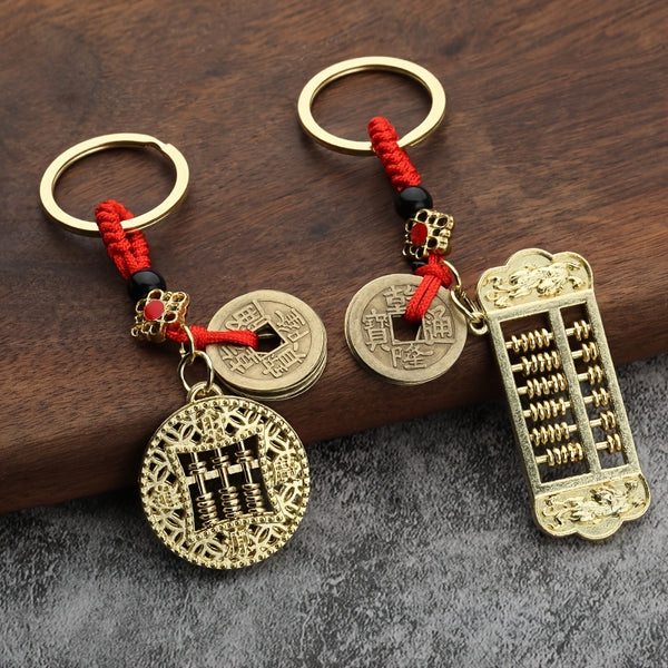 Brass Car Keychain, Copper Lucky Dragon Phoenix Mini Abacus Car Key Ring Pendant Car Hanging Accessories