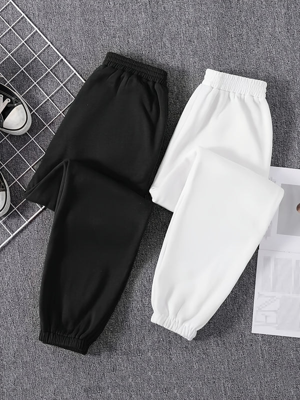 2 Pack Simpel Loose Pocket Sweatpants, Casual High Waist Fashion Long Sweatpants, Women's Clothing