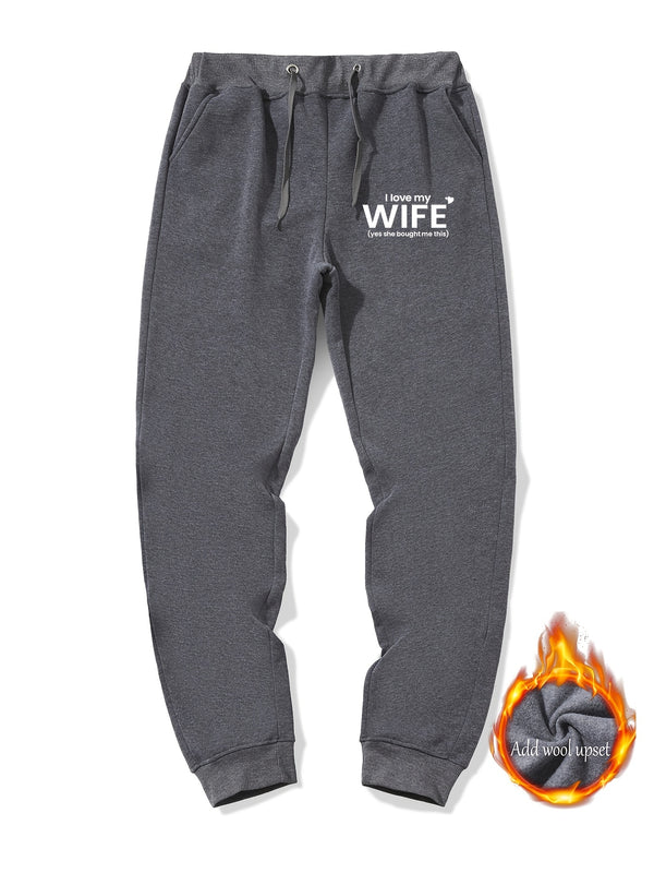 Men's Plus Size "I Love My Wife" Fleece Warm Sweatpants, Casual Pants For Big And Tall Guys